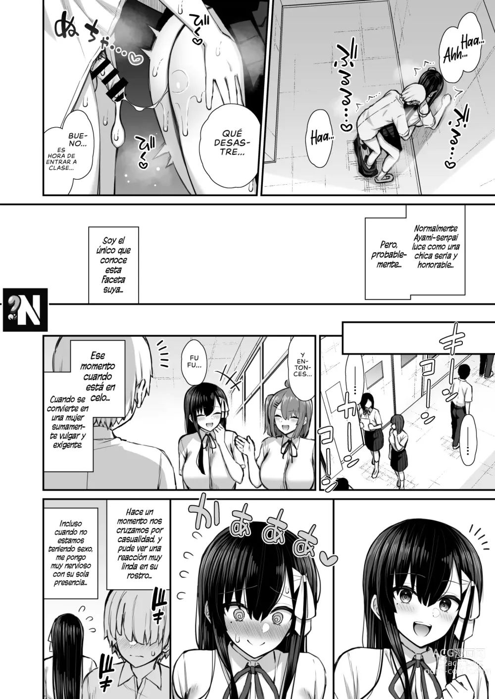 Page 29 of doujinshi Las Insinuaciones de la Estudiante de Honor de Ultimo Grado