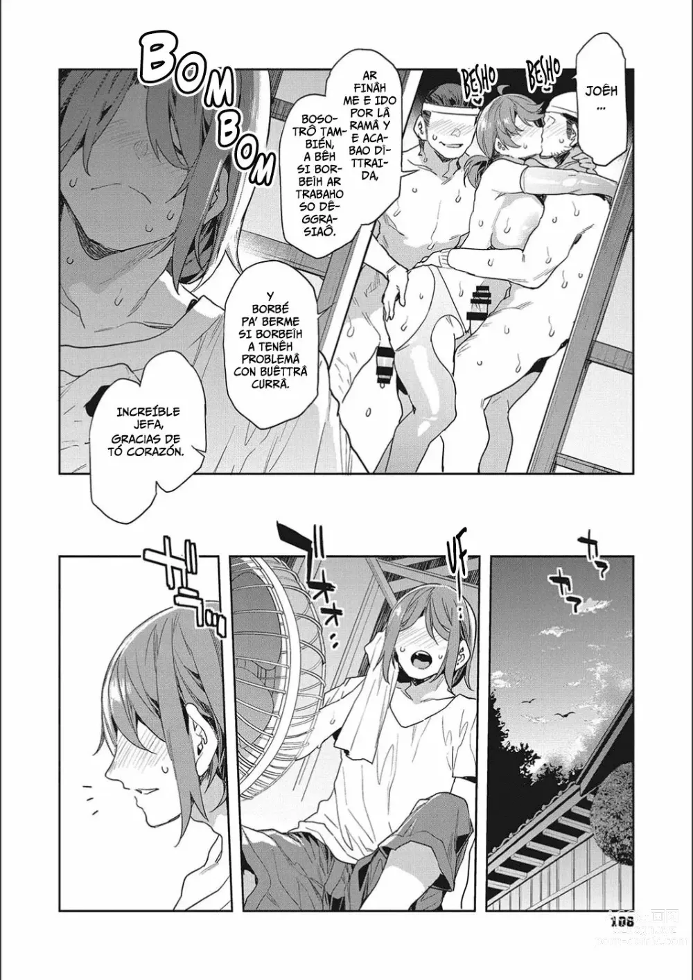 Page 109 of doujinshi Mis Amigas son Unas Sinverguenzas