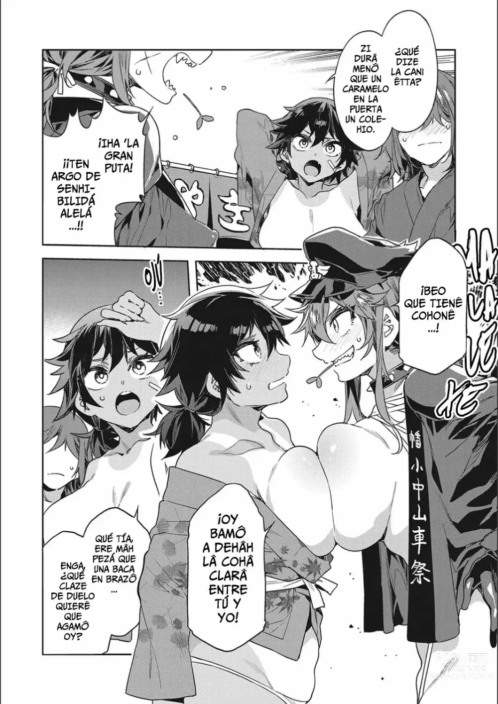 Page 140 of doujinshi Mis Amigas son Unas Sinverguenzas