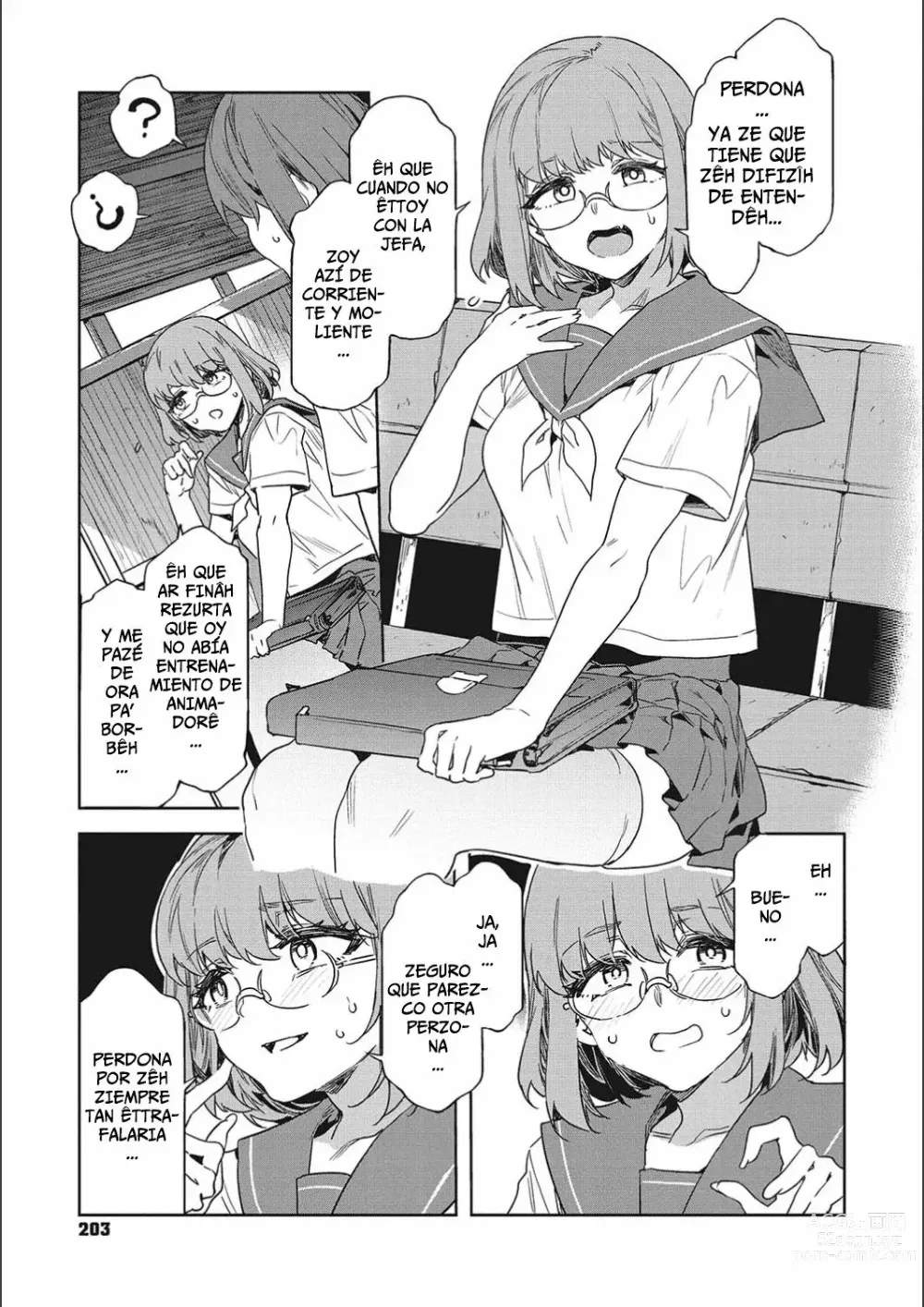 Page 206 of doujinshi Mis Amigas son Unas Sinverguenzas