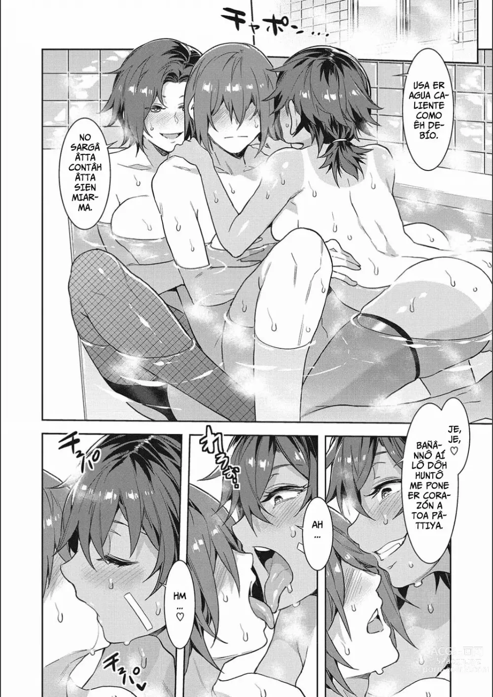 Page 48 of doujinshi Mis Amigas son Unas Sinverguenzas