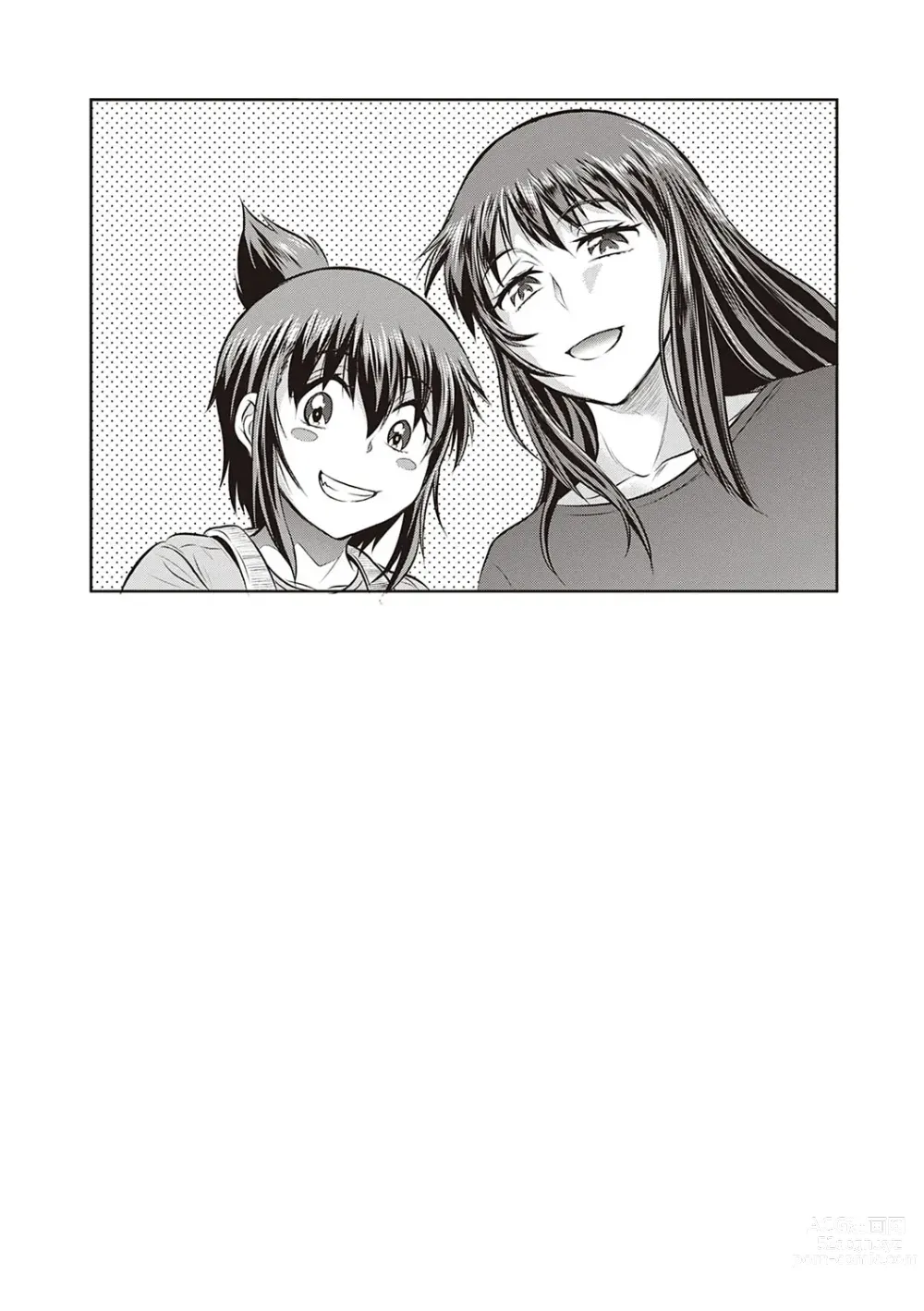 Page 127 of manga 죠시라쿠! ~2 Years Later~ 3 & 4