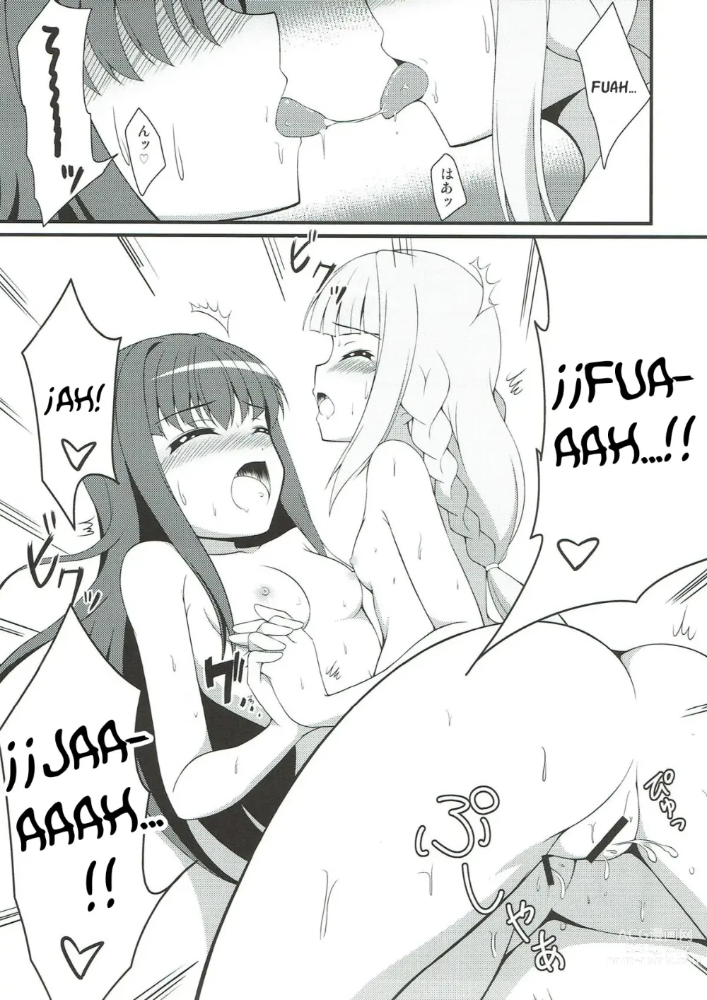 Page 12 of doujinshi Yachiyo File