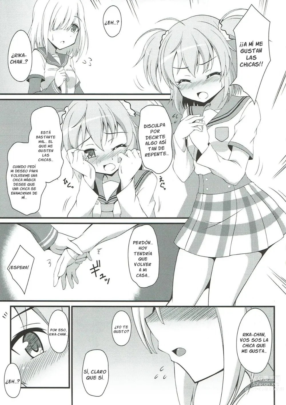 Page 14 of doujinshi Yachiyo File