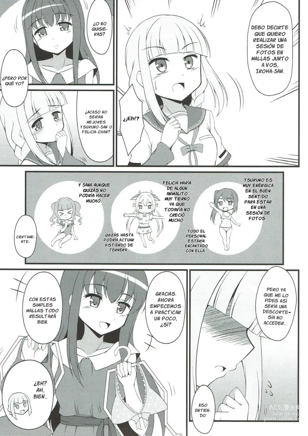 Page 4 of doujinshi Yachiyo File