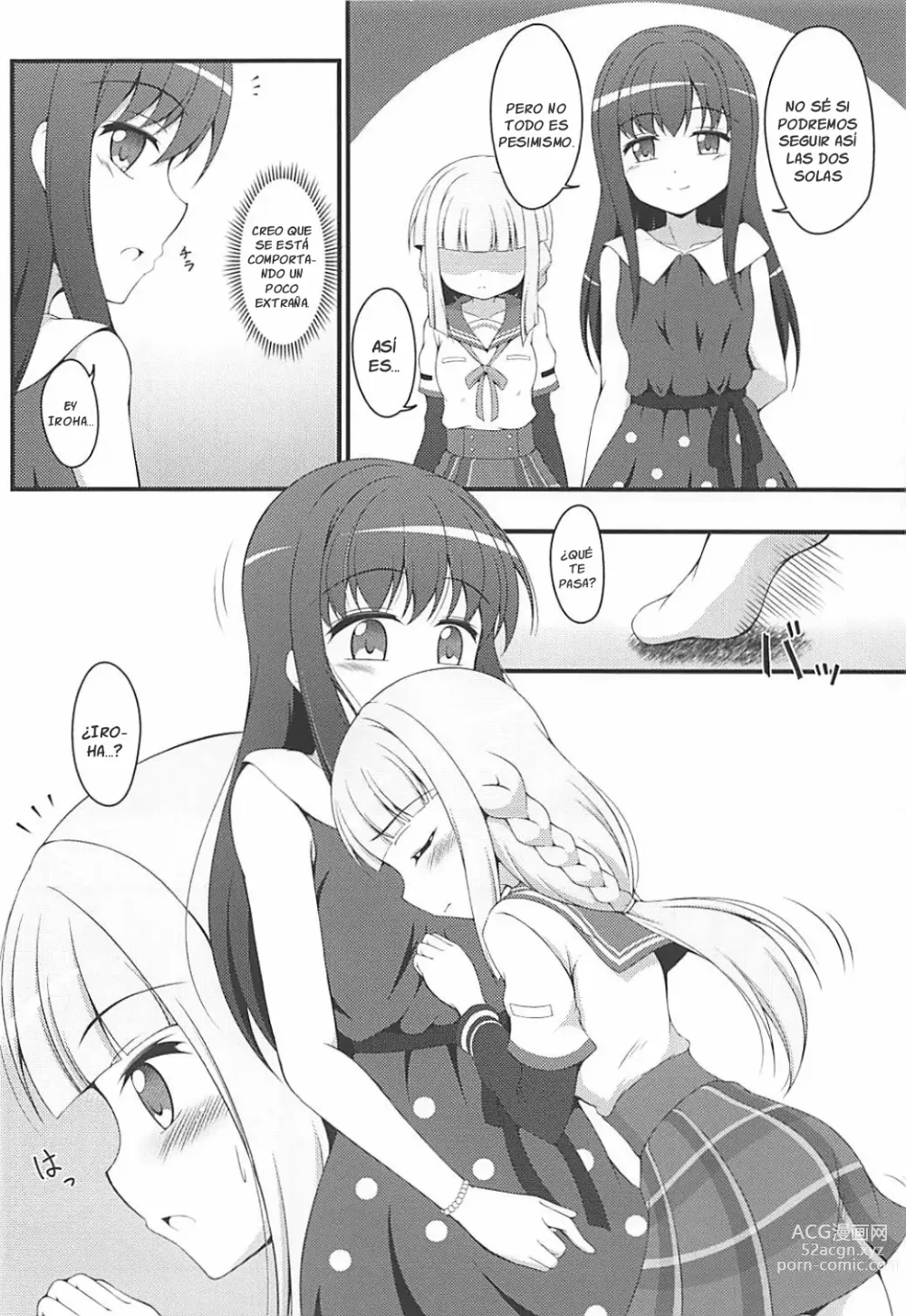 Page 3 of doujinshi Yachiyo File II