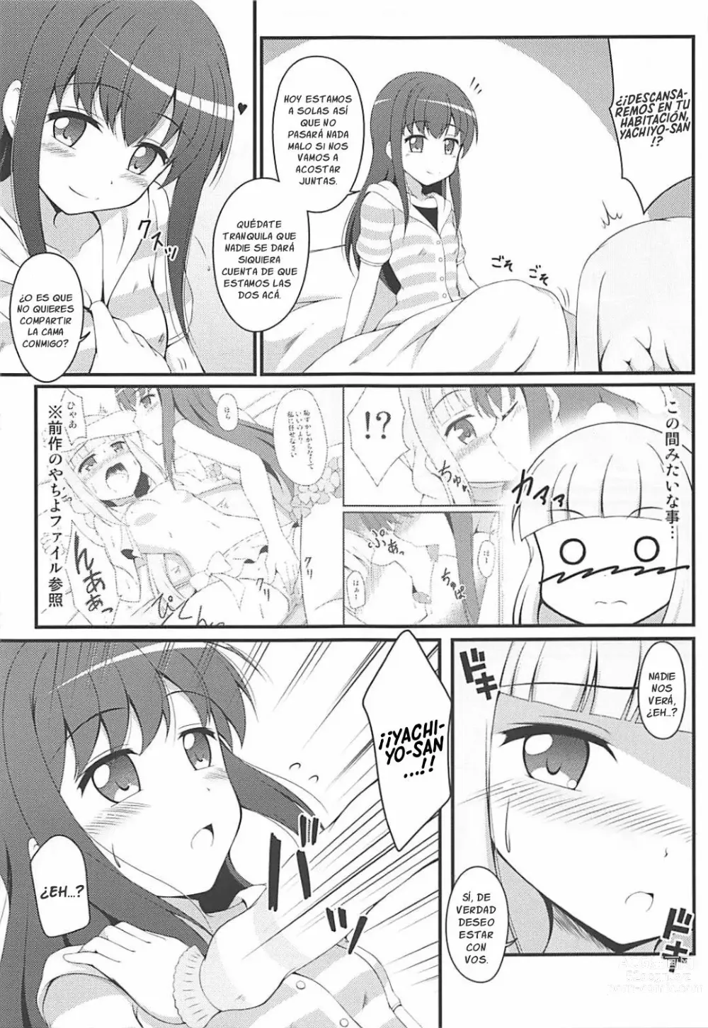 Page 8 of doujinshi Yachiyo File II