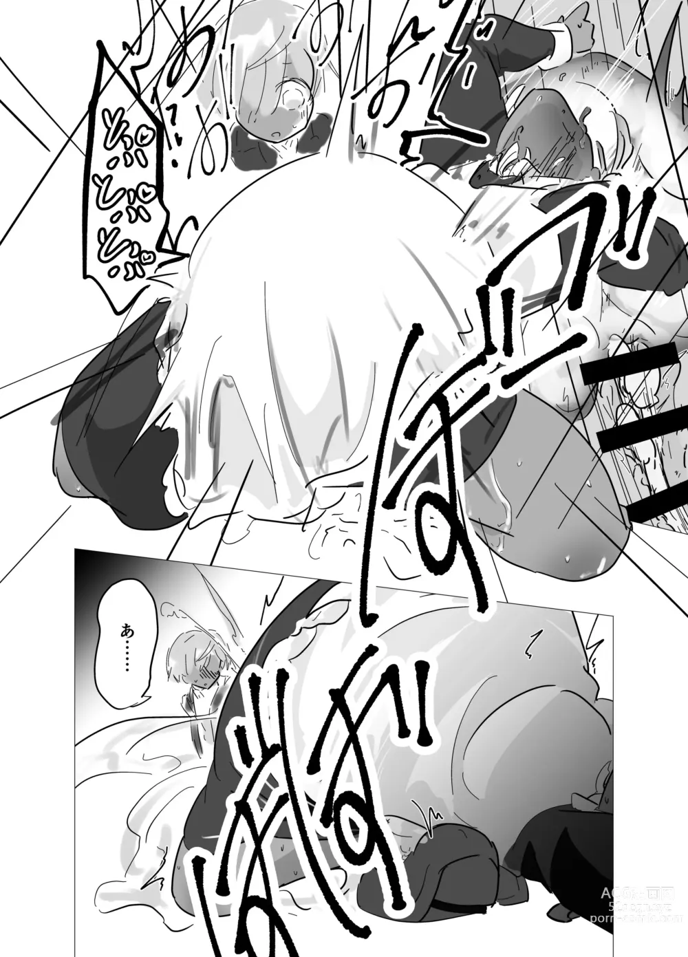 Page 10 of doujinshi kamisama ni tōsen shitanode 2