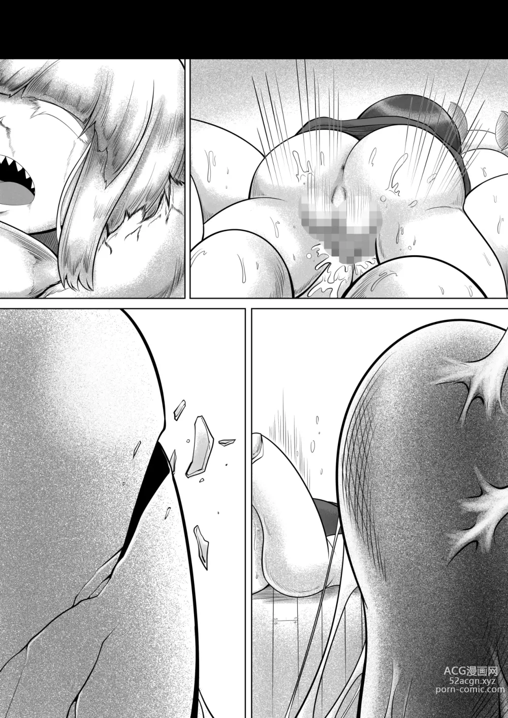 Page 59 of doujinshi Ga rō