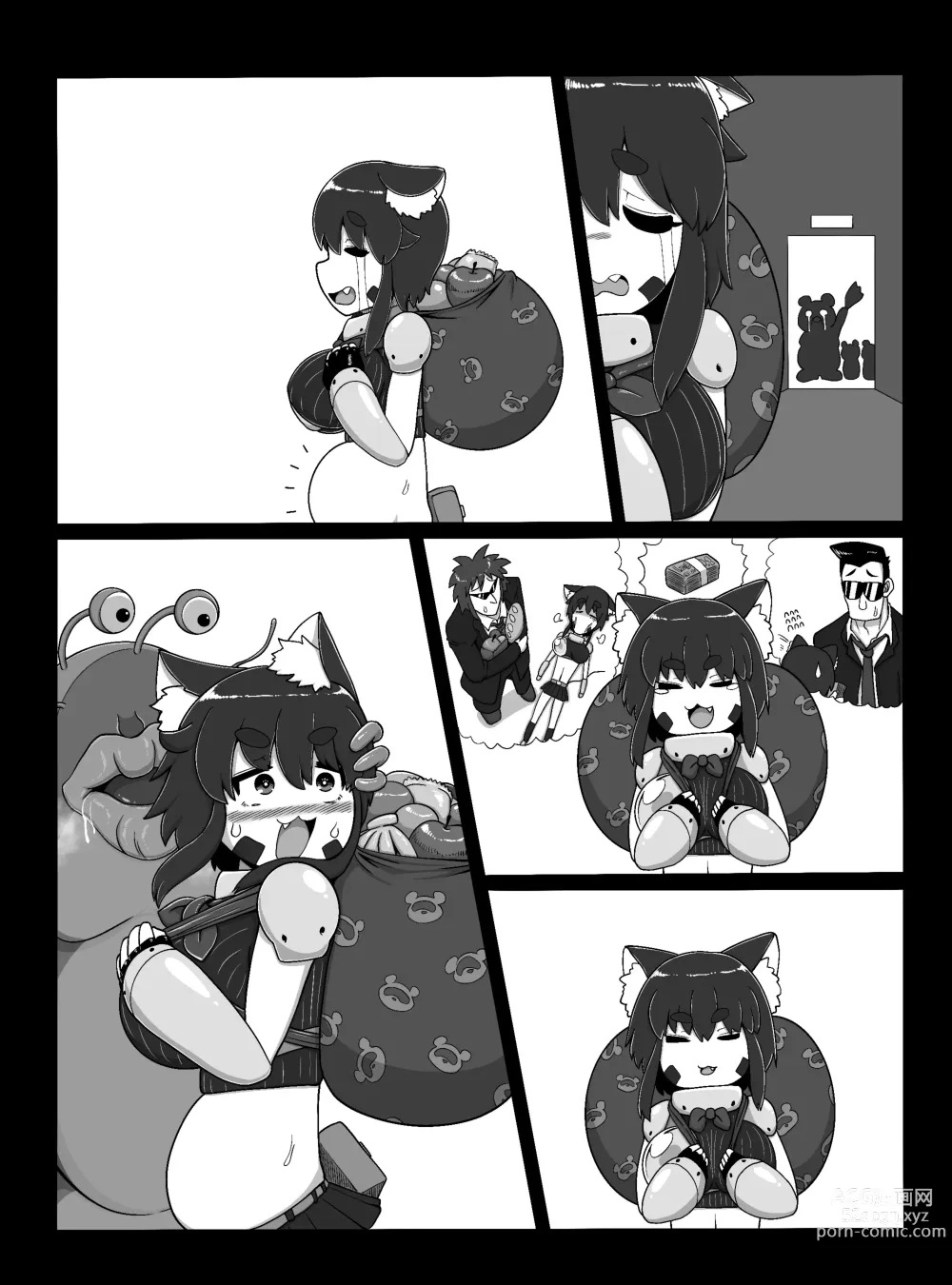 Page 27 of doujinshi Norako Quest