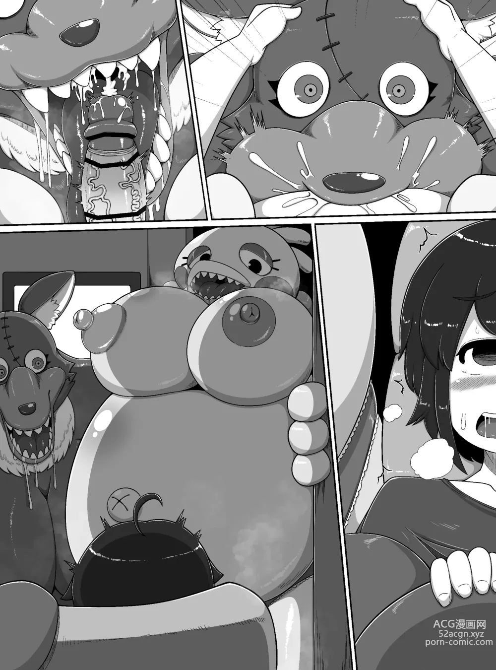 Page 39 of doujinshi monster house