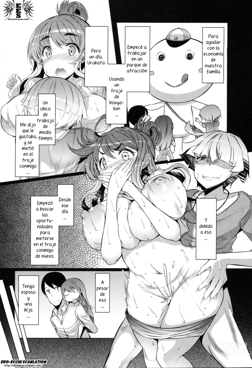 Page 61 of manga Forbidden Fruit ~Kindan no Kajitsu~