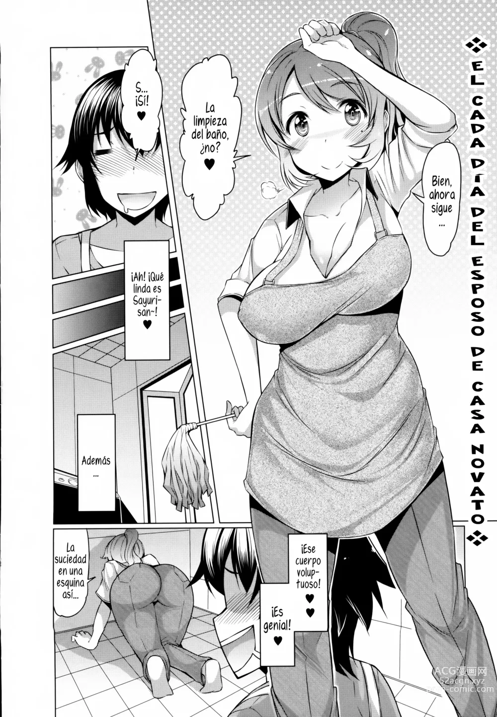 Page 10 of manga Forbidden Fruit ~Kindan no Kajitsu~