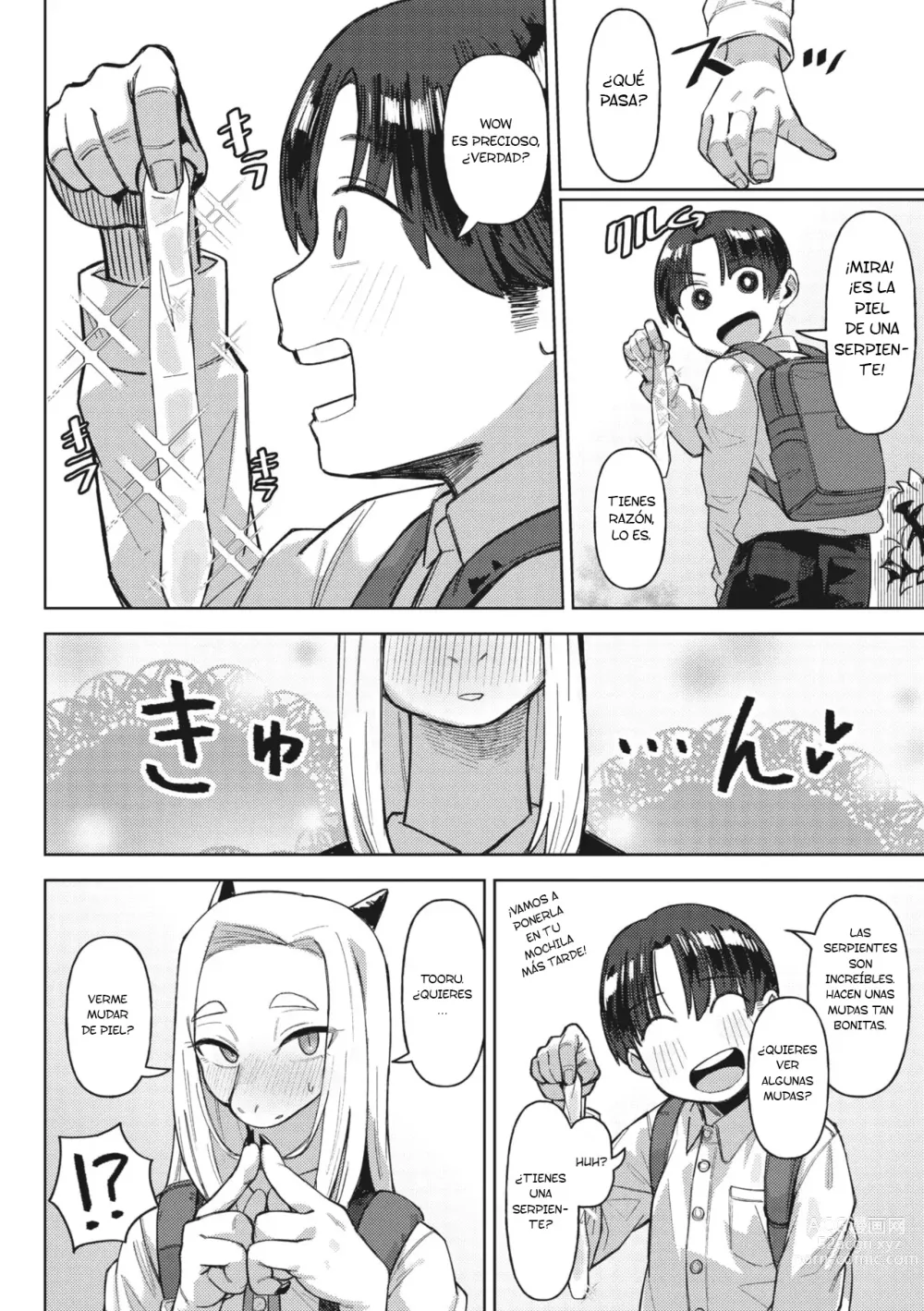 Page 2 of manga Dappi de Seichou suru Riyuu