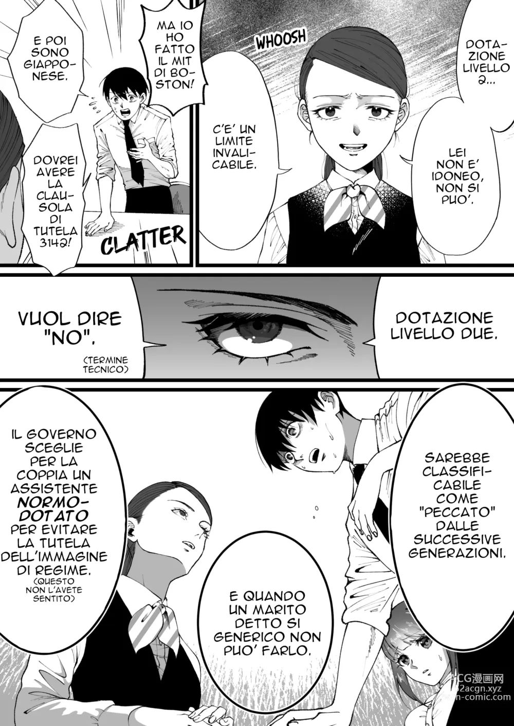 Page 3 of doujinshi Tanshou Houkei wa Okotowari na Sekai A World Where Small, Phimosis Cocks Are Hated