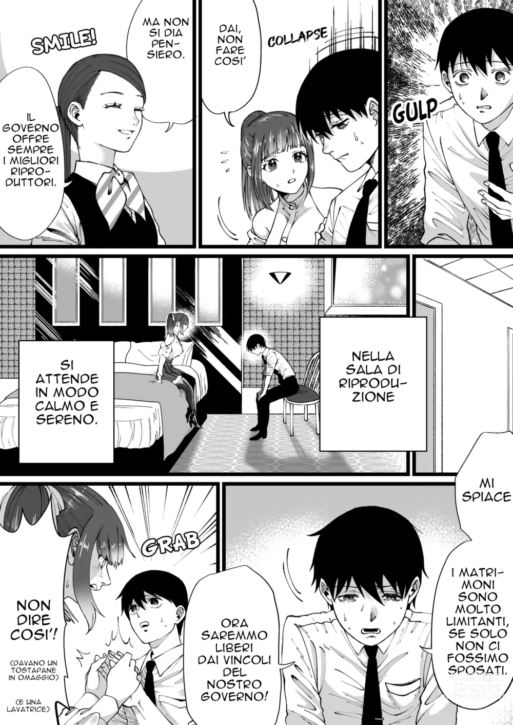 Page 4 of doujinshi Tanshou Houkei wa Okotowari na Sekai A World Where Small, Phimosis Cocks Are Hated