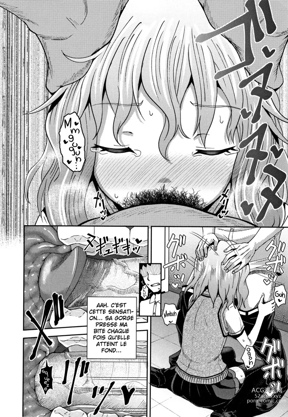 Page 127 of manga Saimins Play [FRENCH] - (decensored)