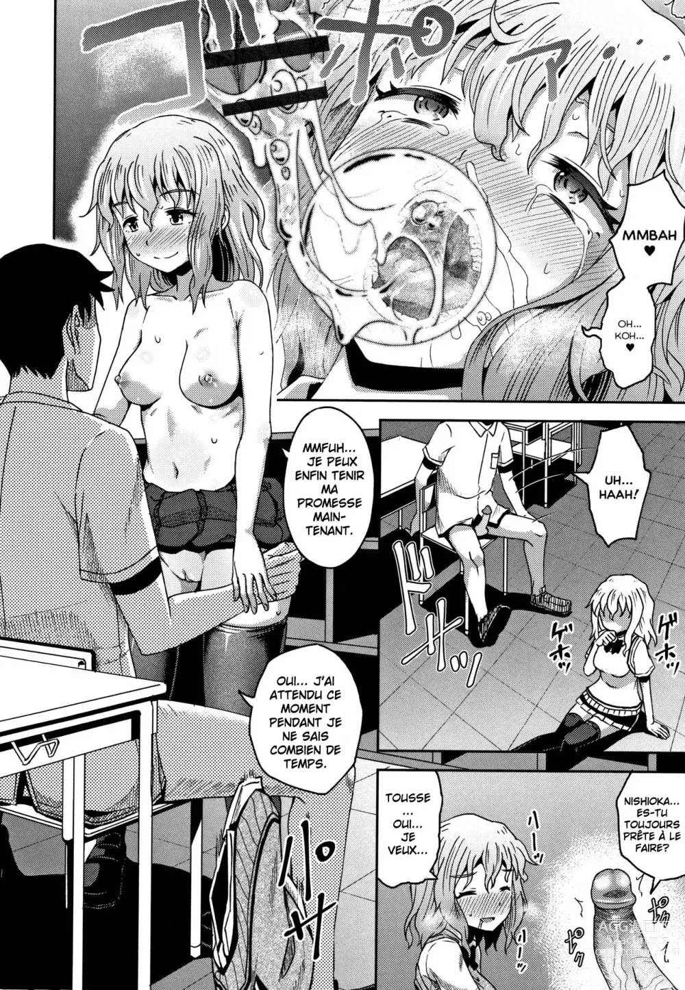 Page 131 of manga Saimins Play [FRENCH] - (decensored)