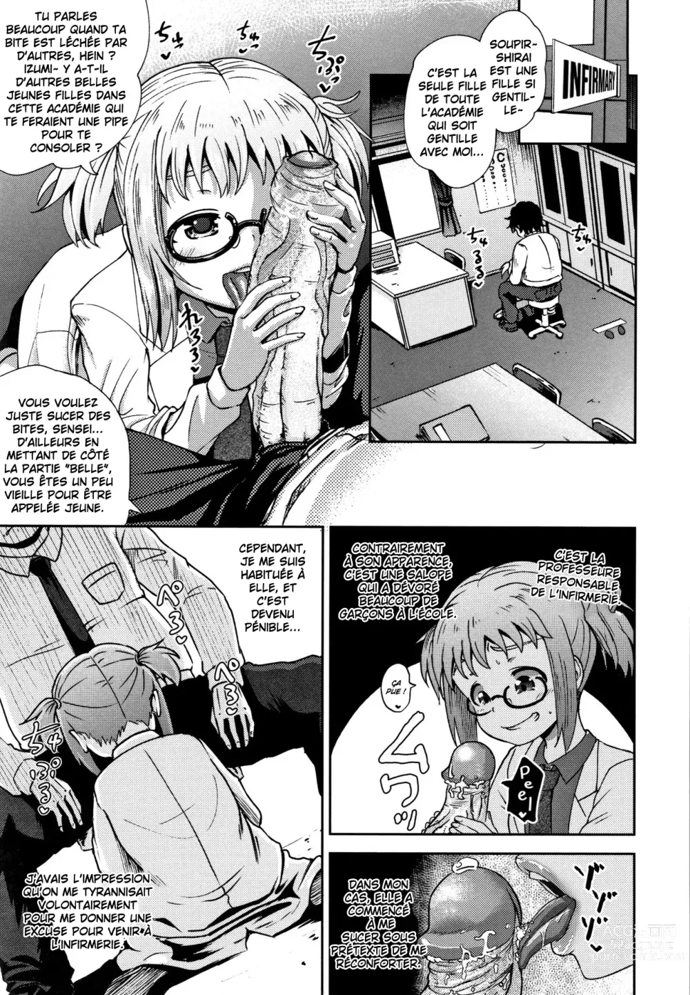 Page 8 of manga Saimins Play [FRENCH] - (decensored)