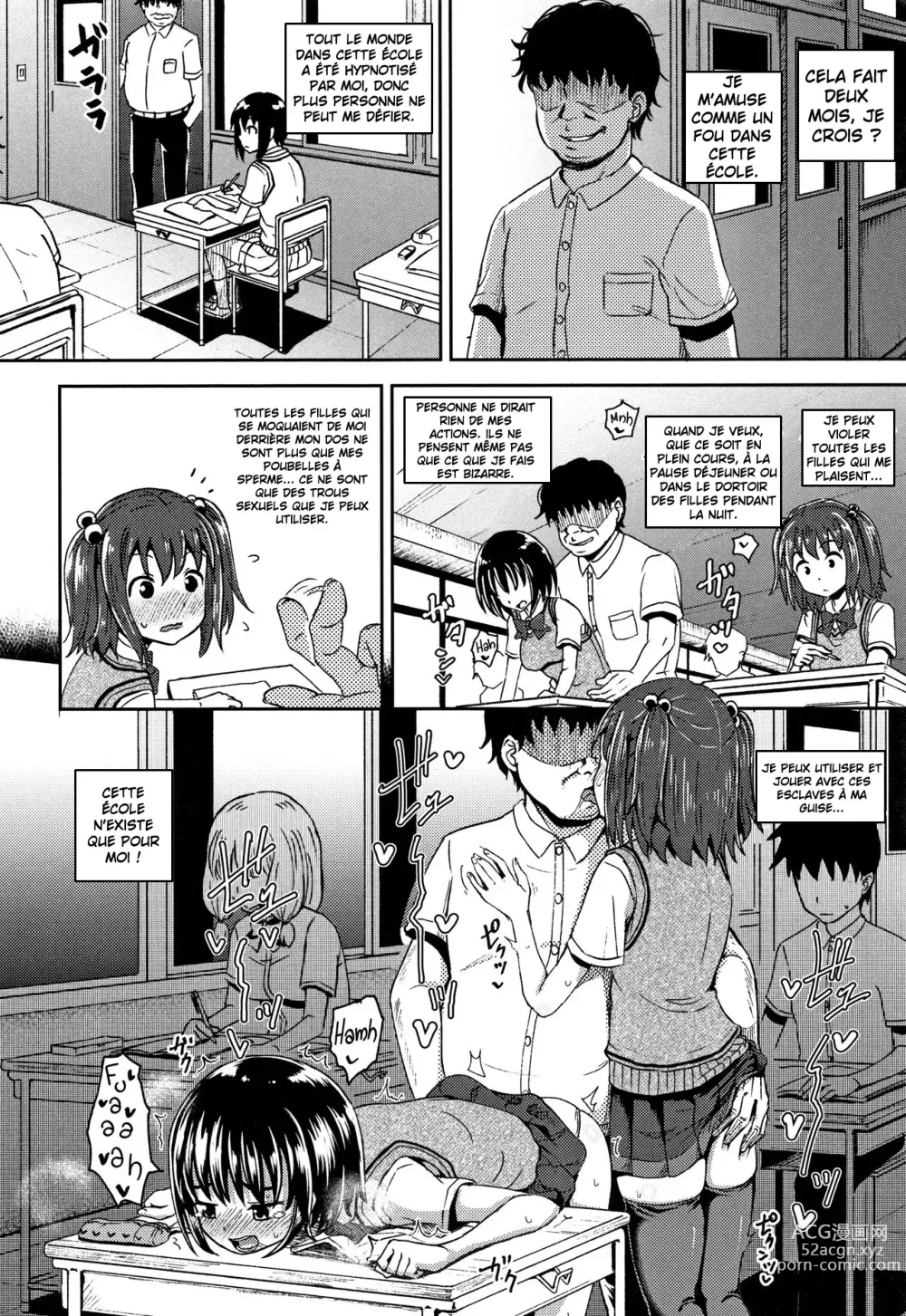 Page 71 of manga Saimins Play [FRENCH] - (decensored)