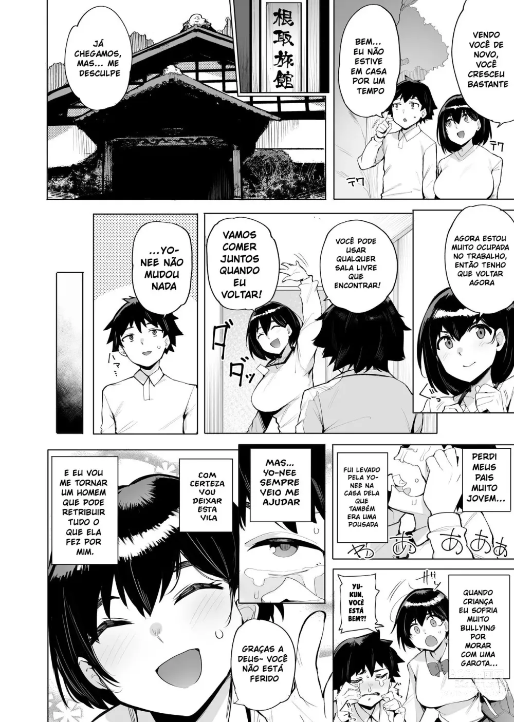 Page 4 of doujinshi Netorimura