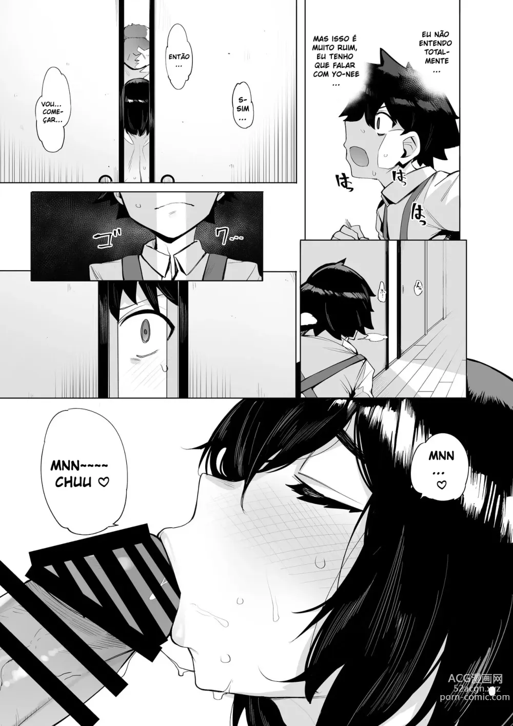 Page 9 of doujinshi Netorimura