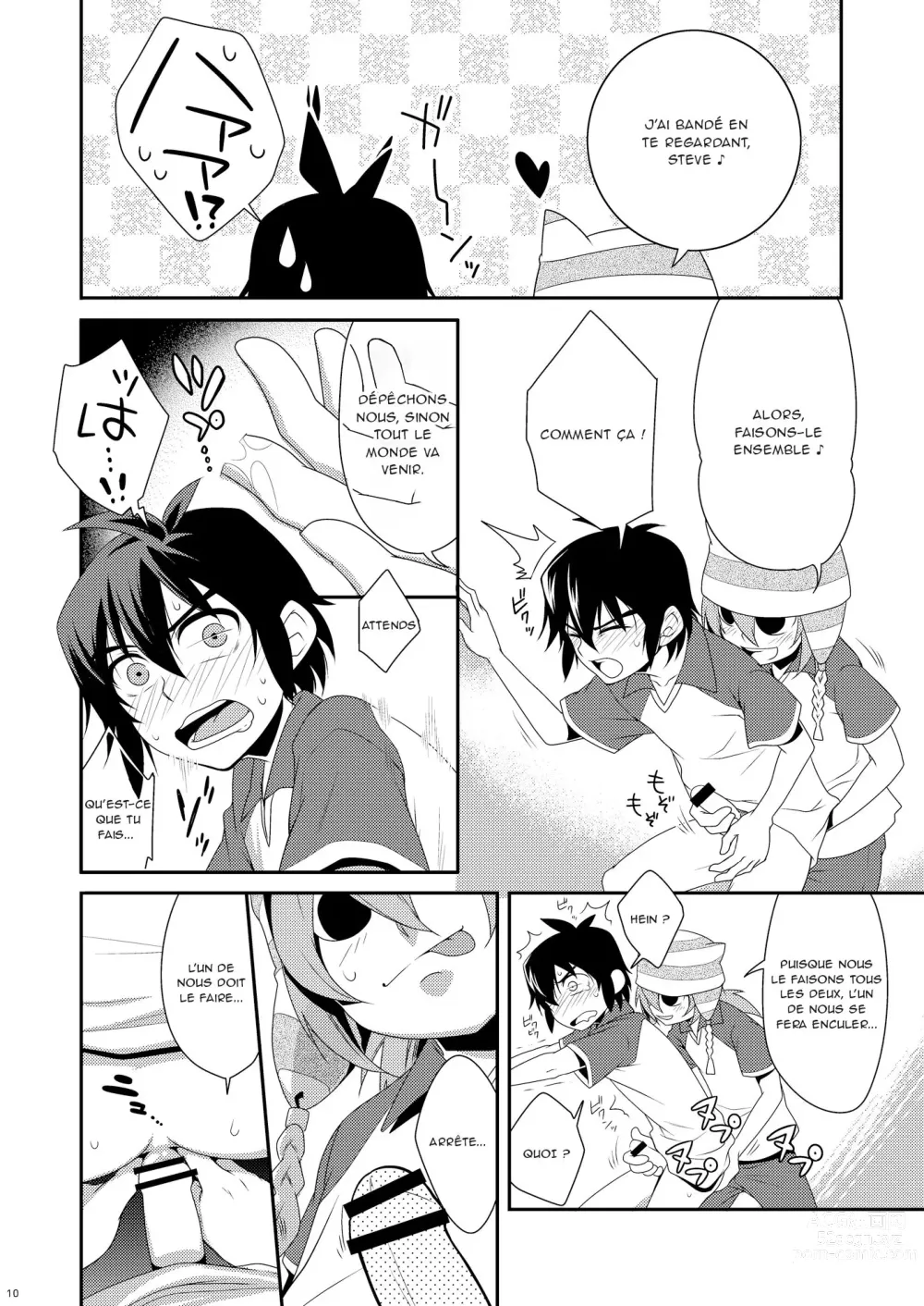 Page 6 of doujinshi Shounen H