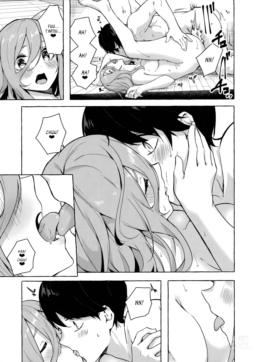 Page 22 of doujinshi Nitoubun de Ii yo ne