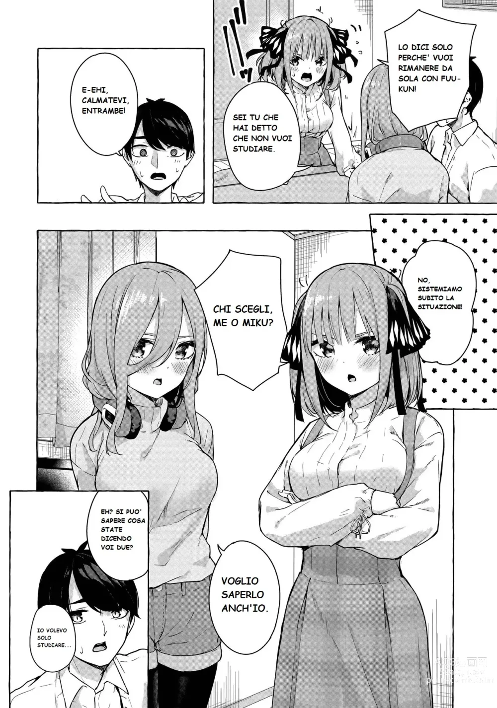 Page 5 of doujinshi Nitoubun de Ii yo ne