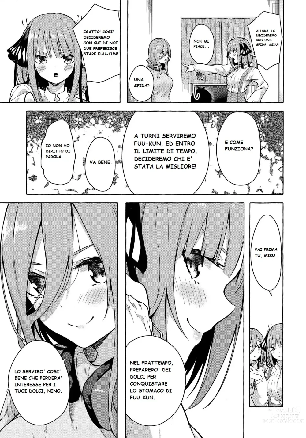 Page 6 of doujinshi Nitoubun de Ii yo ne