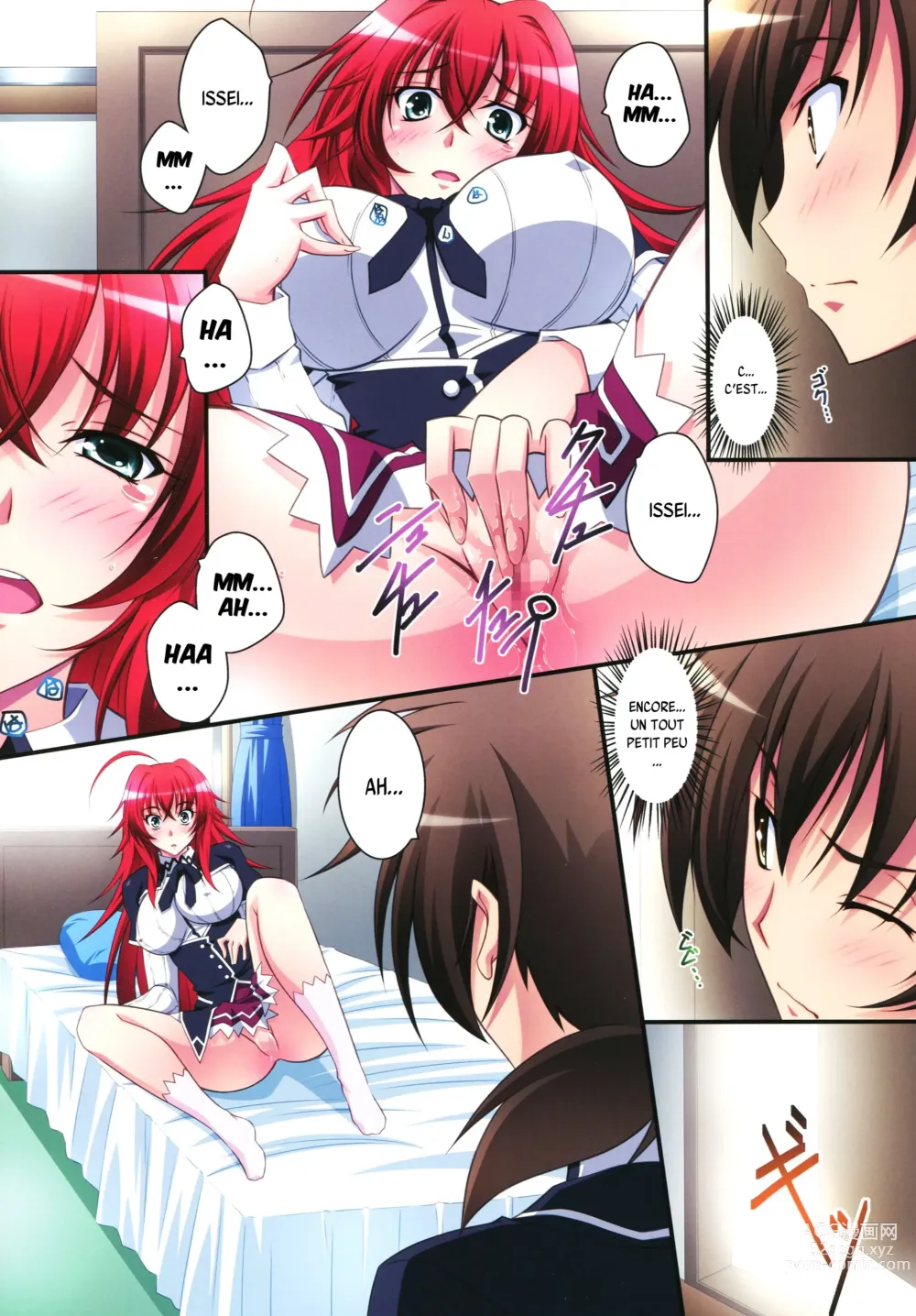 Page 8 of doujinshi Scarlet princess 「リアス大好き！」