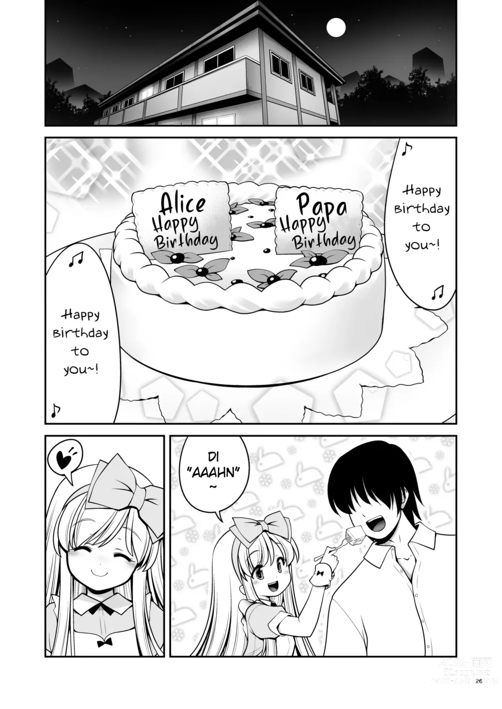 Page 24 of doujinshi Una misteriosa enfermedad que hace que todos sean papás y mamás de Alice