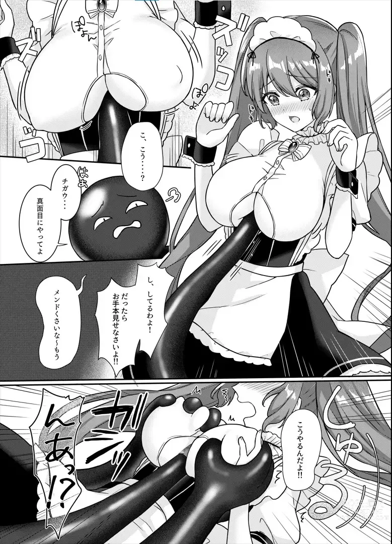 Page 8 of doujinshi Mahou Shoujo Lovena 2~Yokkyuu Fuman Shokushu vs Shinjin Mahou Shoujo~