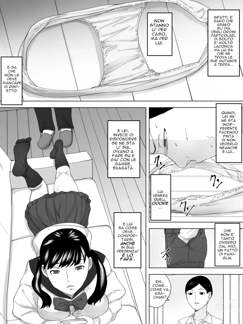 Page 3 of doujinshi Imouto No Benki ni Naru