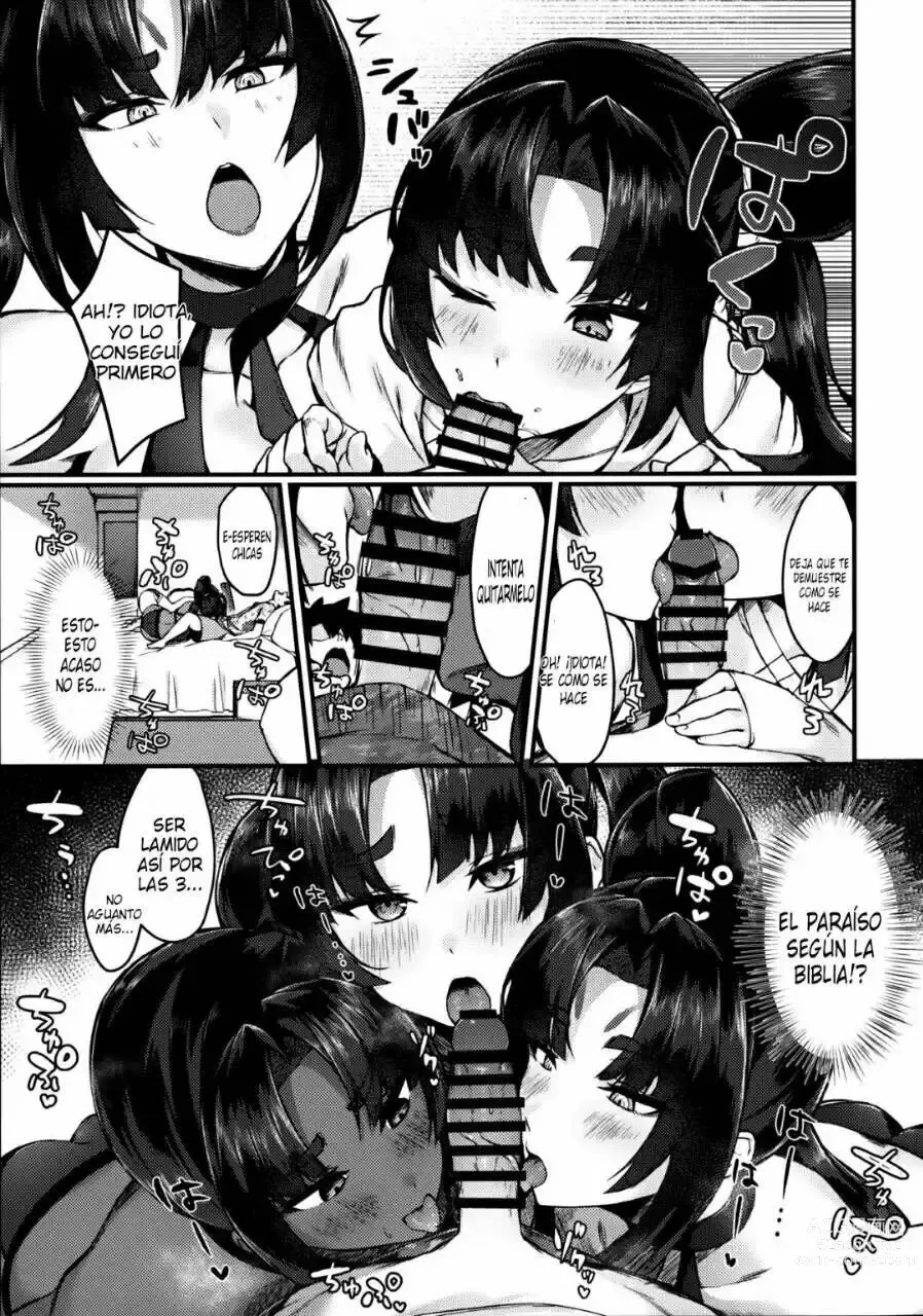 Page 9 of doujinshi Comparing the Ushis