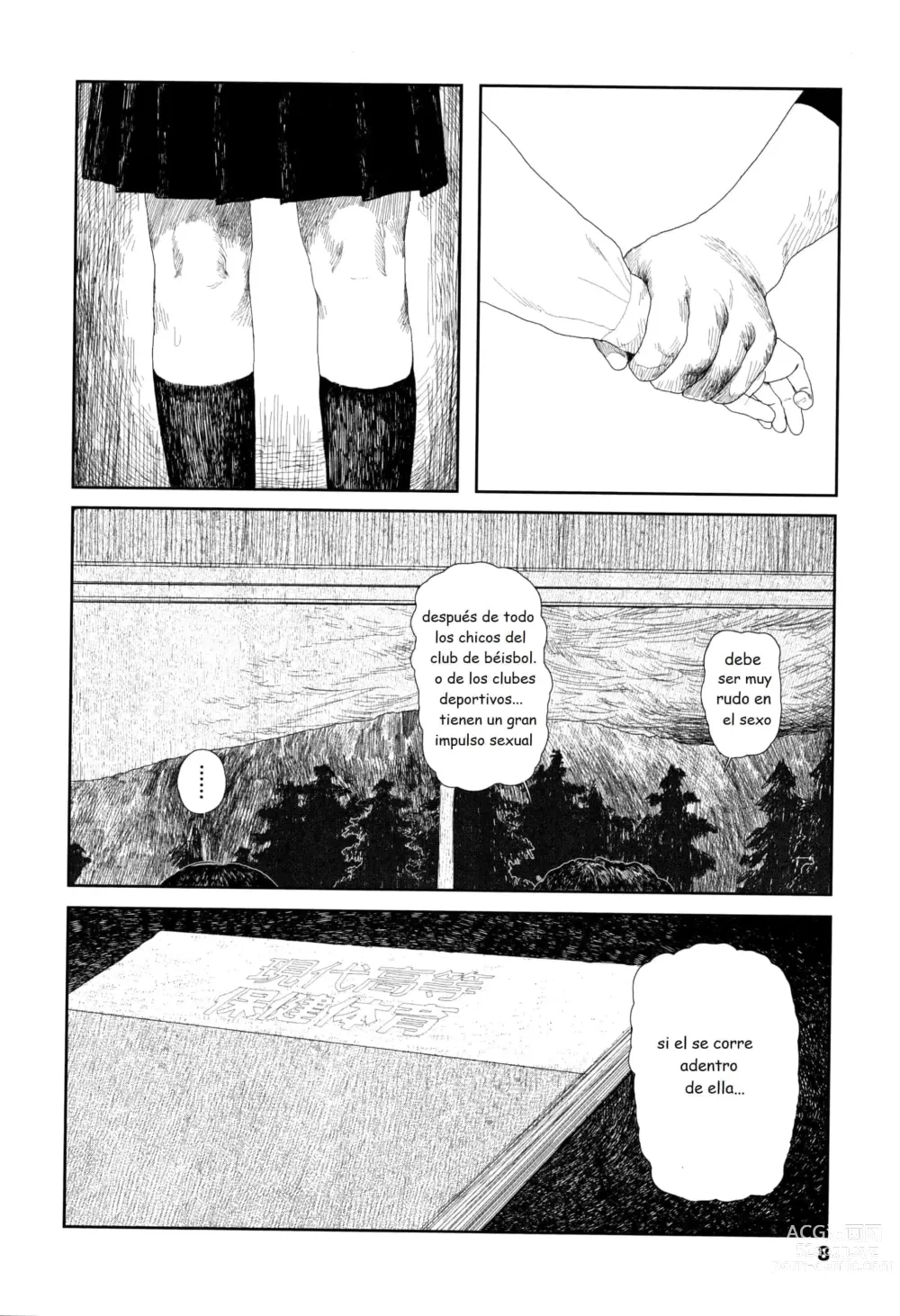 Page 11 of manga Ochinai Ame