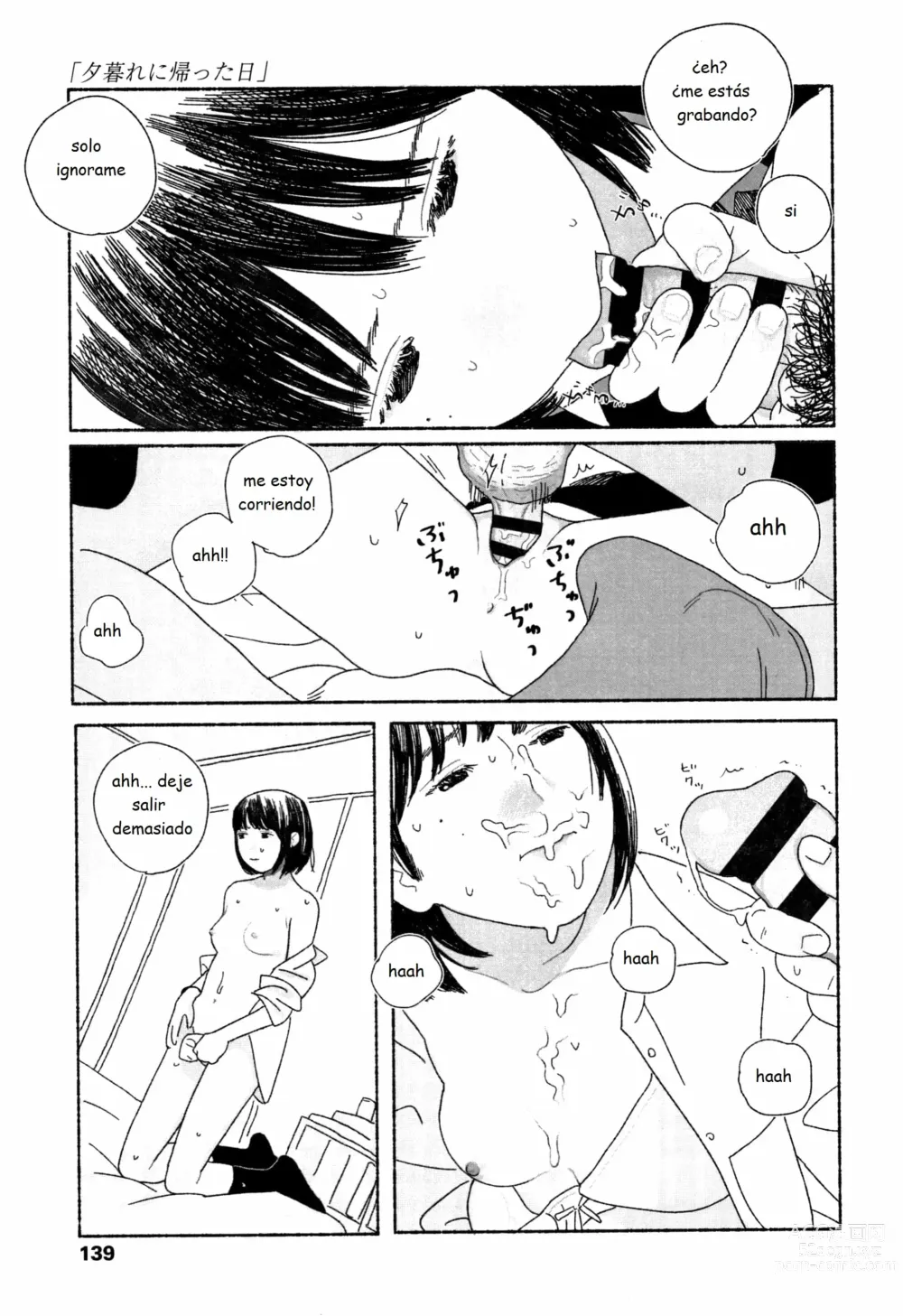 Page 142 of manga Ochinai Ame