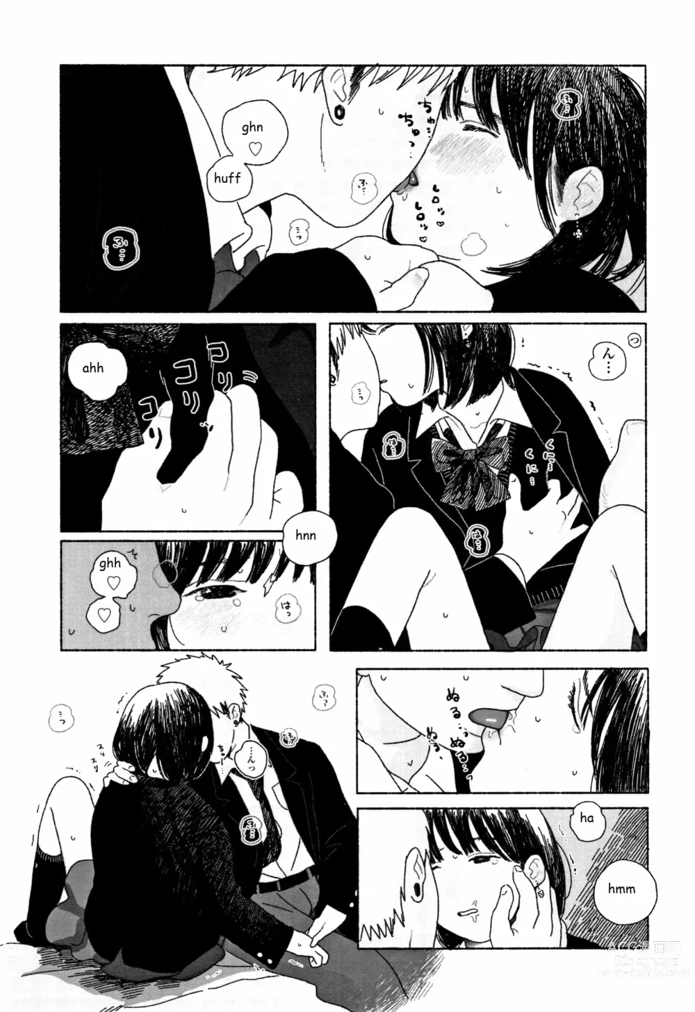 Page 148 of manga Ochinai Ame