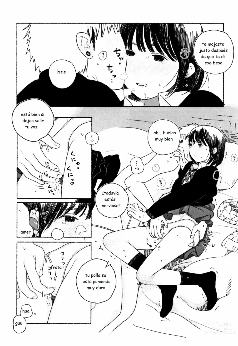 Page 149 of manga Ochinai Ame