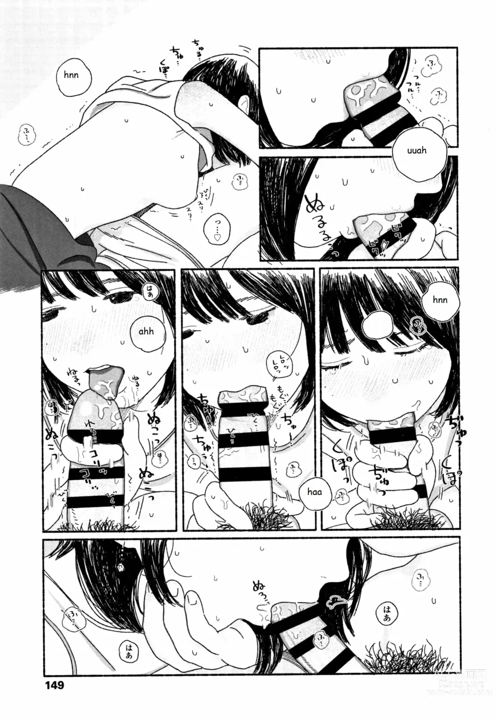 Page 152 of manga Ochinai Ame