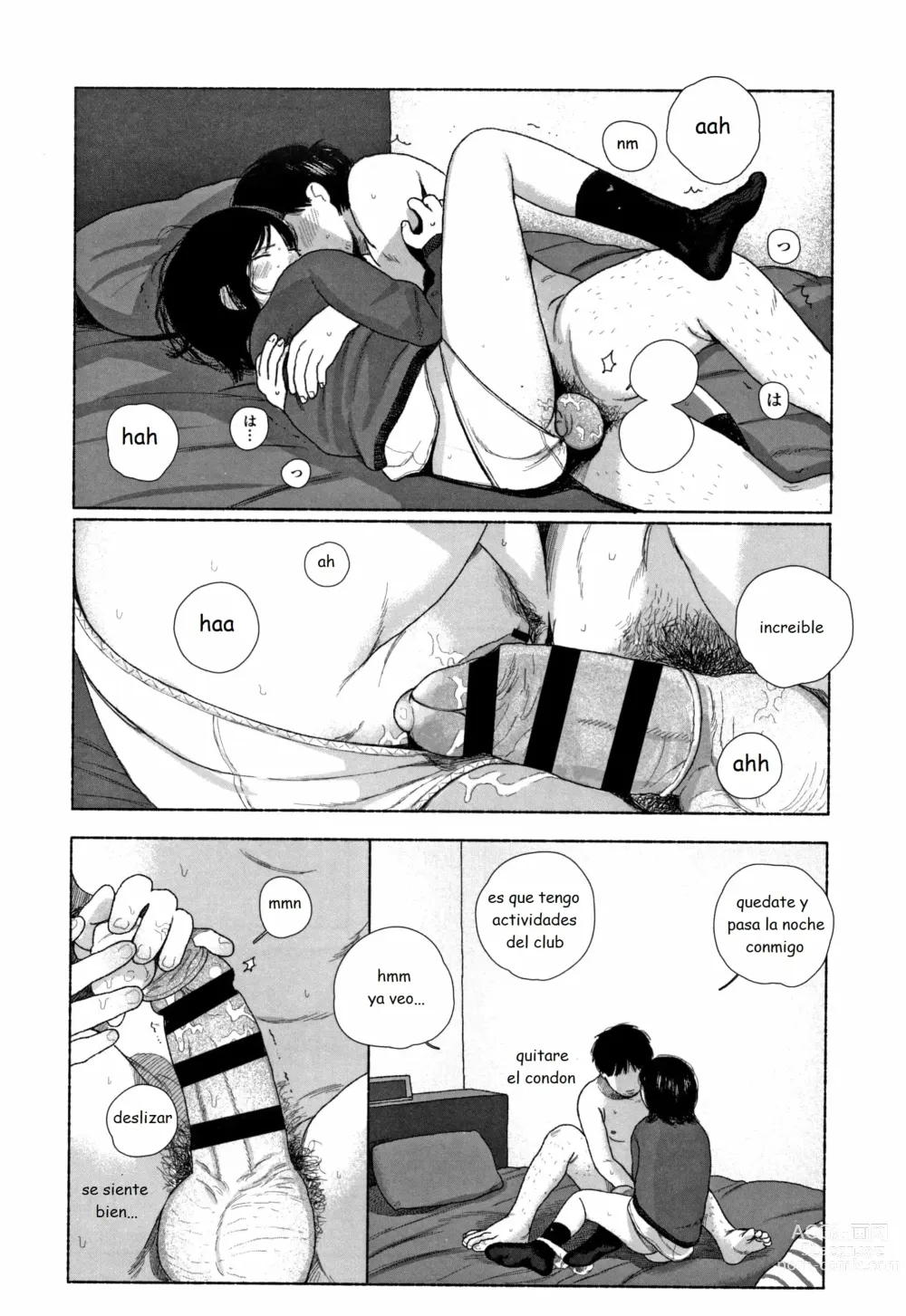 Page 171 of manga Ochinai Ame