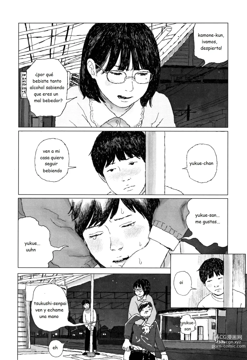 Page 197 of manga Ochinai Ame