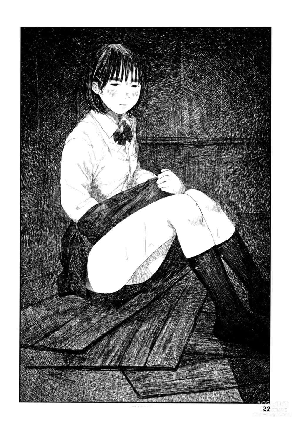 Page 25 of manga Ochinai Ame