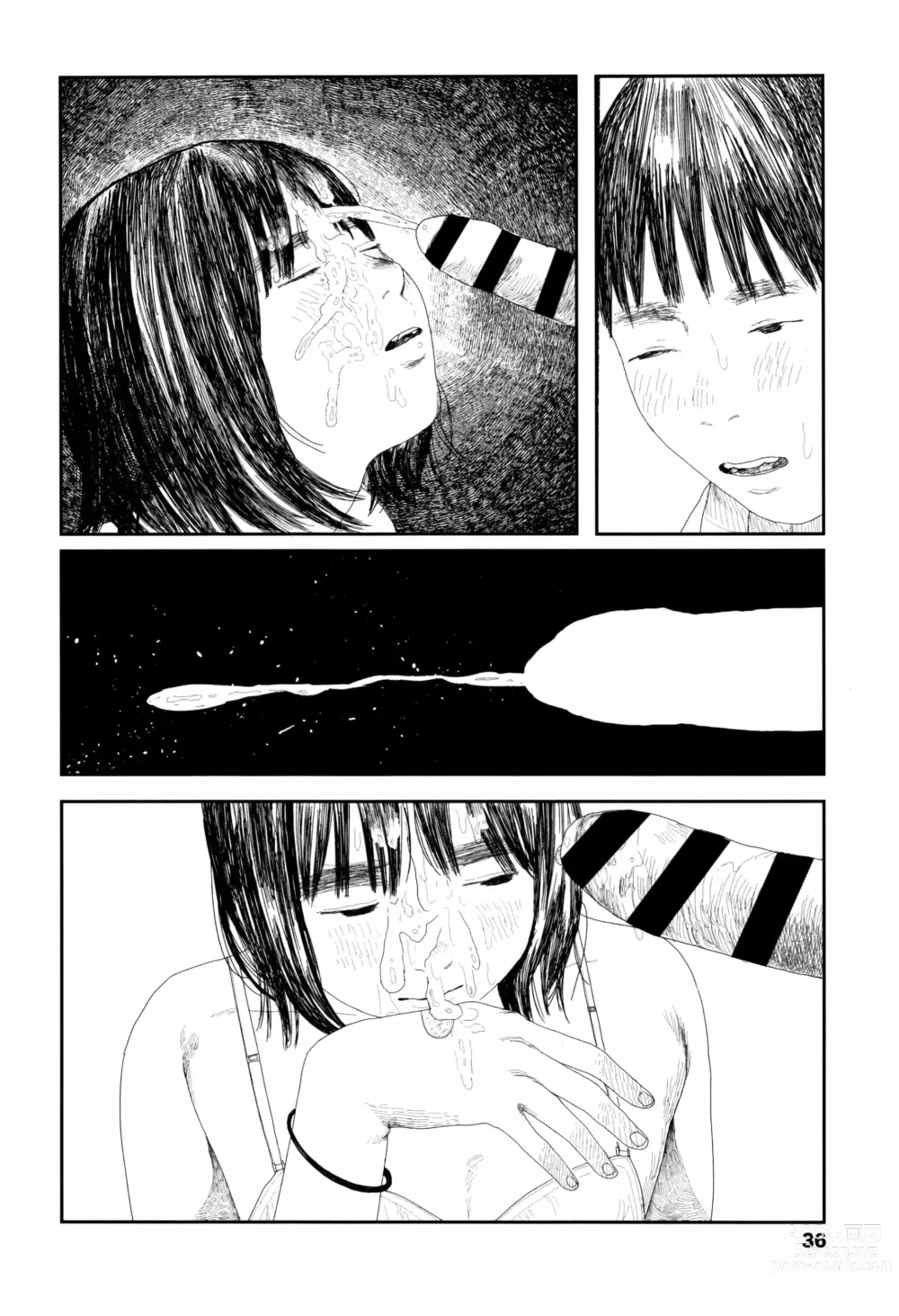 Page 39 of manga Ochinai Ame