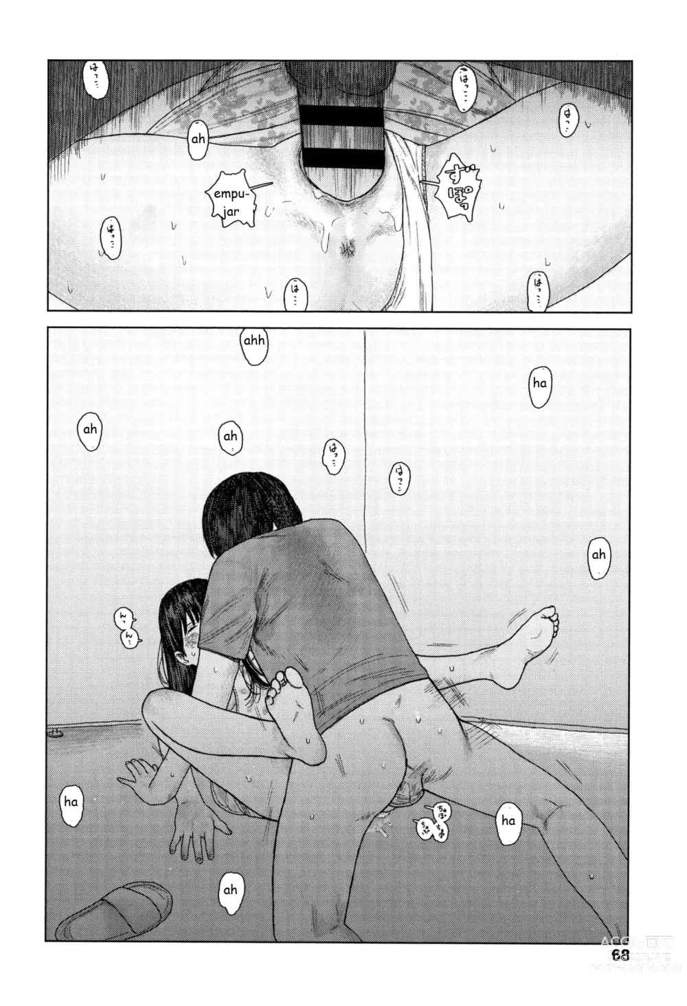 Page 71 of manga Ochinai Ame