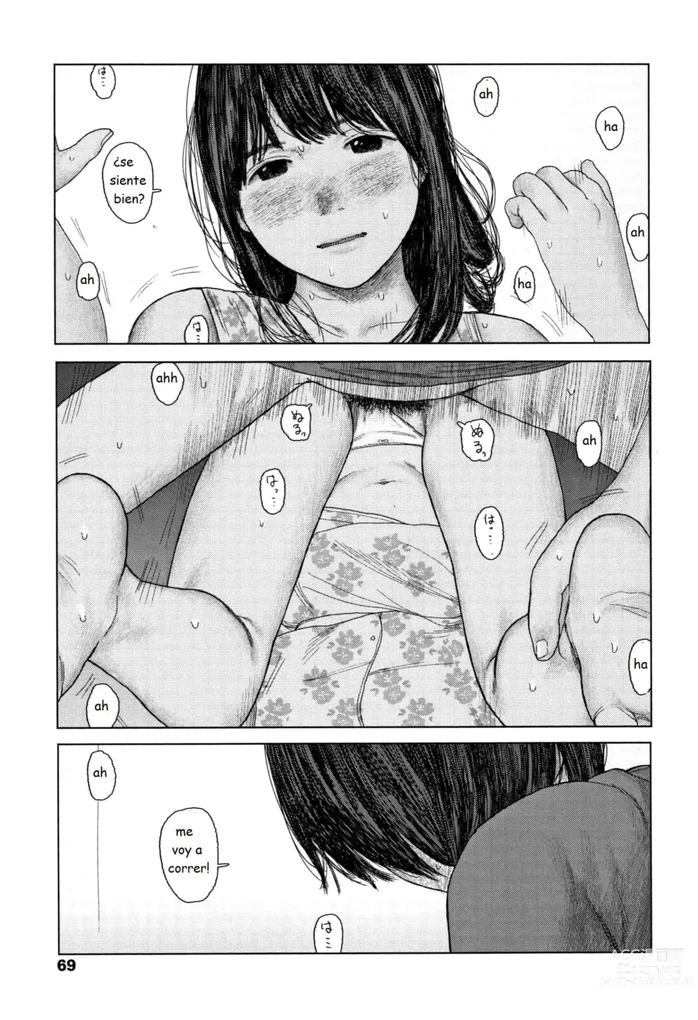 Page 72 of manga Ochinai Ame