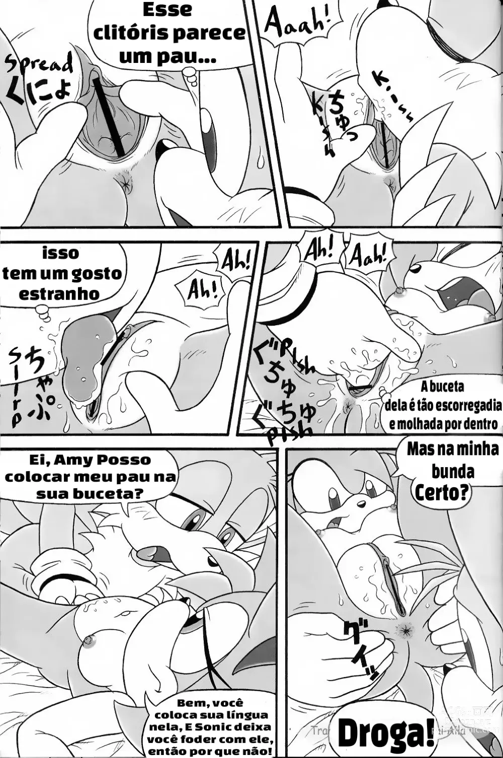 Page 13 of doujinshi Furry BOMB #3