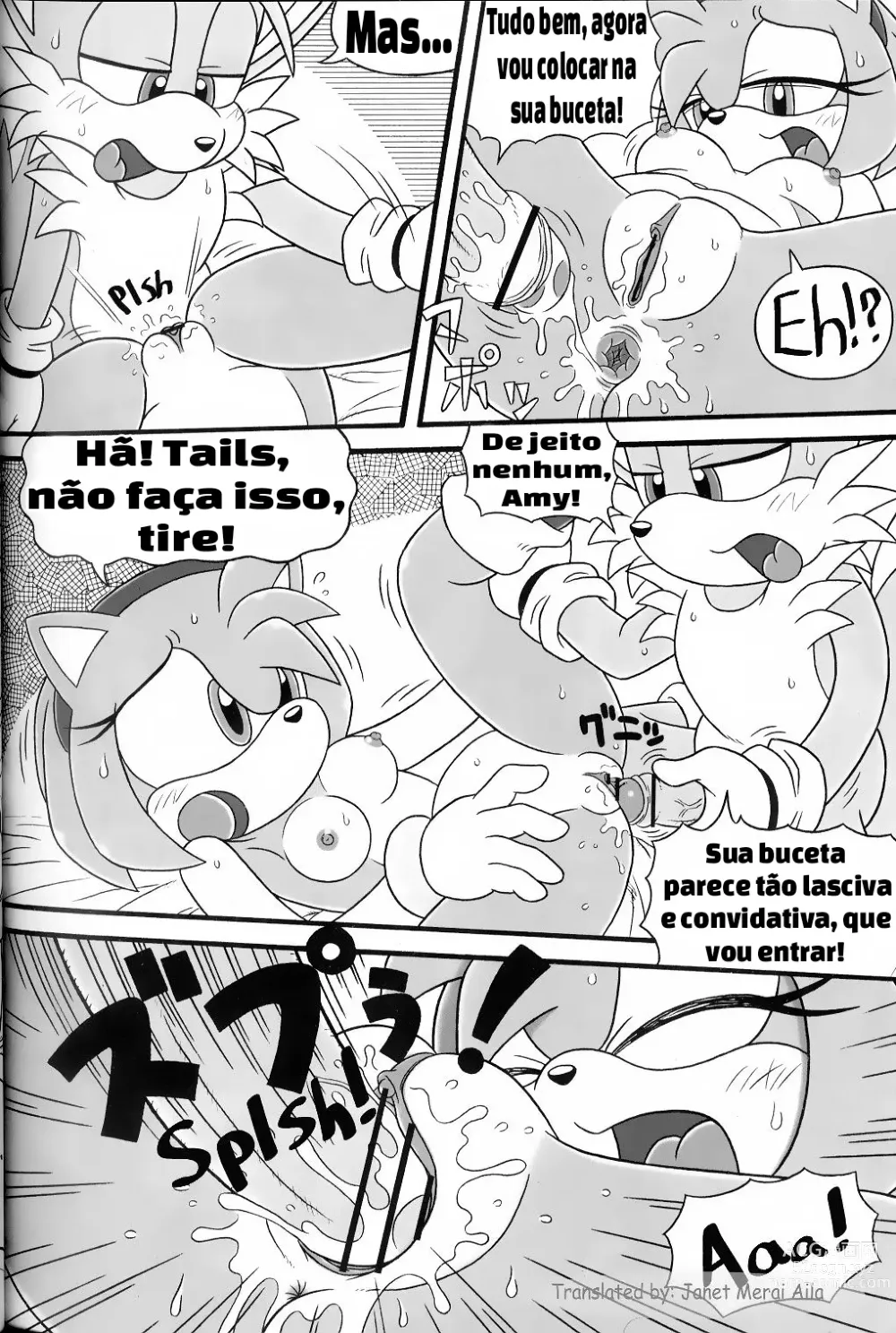 Page 18 of doujinshi Furry BOMB #3