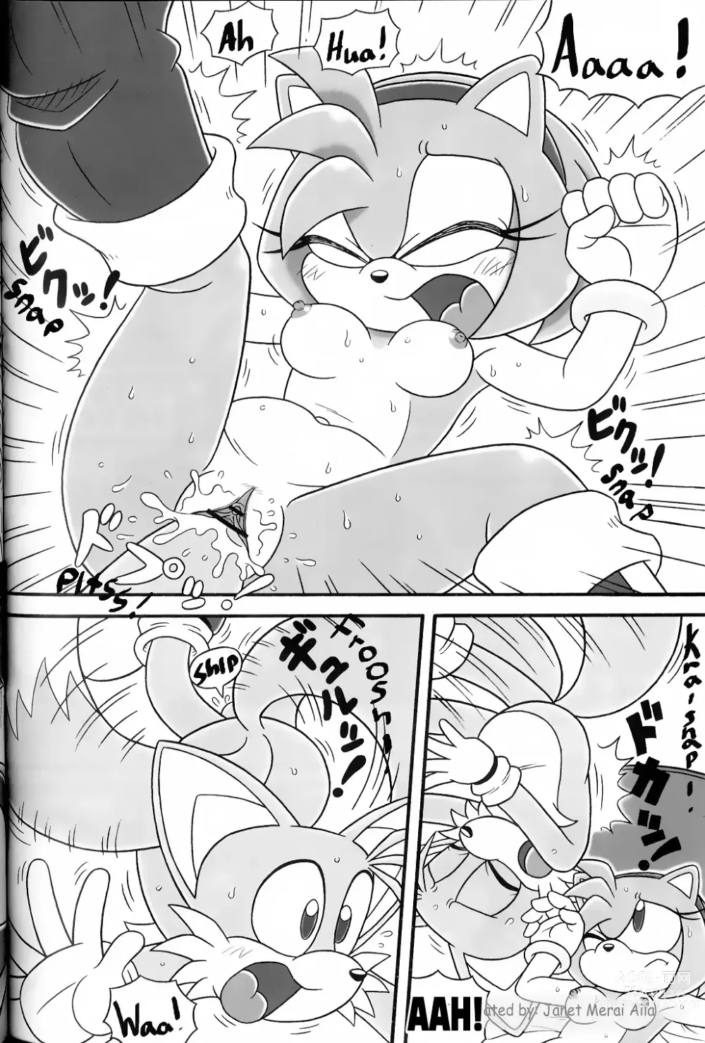 Page 22 of doujinshi Furry BOMB #3