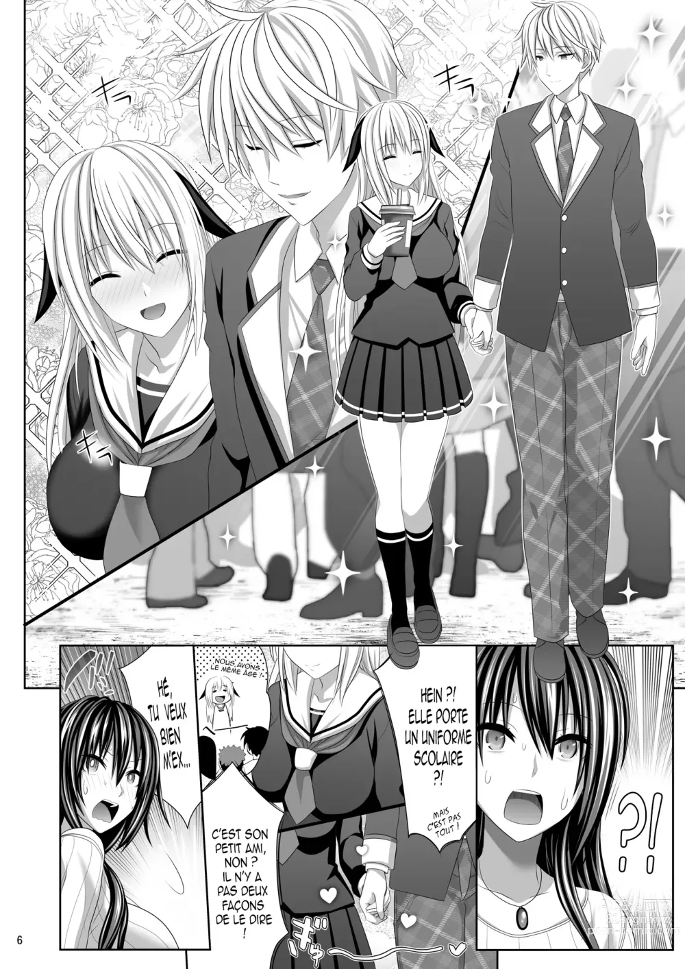 Page 5 of doujinshi SEX FRIEND 4